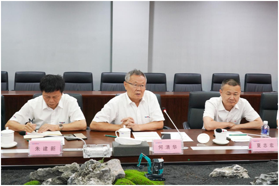 胜游网电脑版_胜游(中国)智能与中冶国际达成战略合作协议