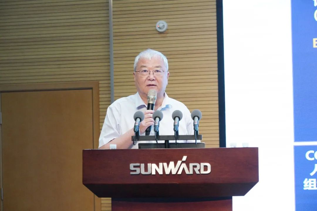 胜游网电脑版_胜游(中国)智能2021年半年度经营工作会议隆重召开