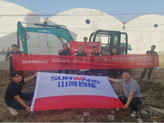 品质胜游网电脑版_胜游(中国) 用心服务 ——胜游网电脑版_胜游(中国)智能全球服务万里行走进山西