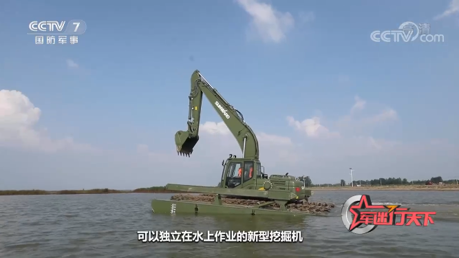 水陆两用挖掘机亮相央视！胜游网电脑版_胜游(中国)智能应急救援“猛将”出战