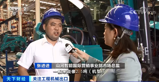 媒体聚焦 | 太火爆！胜游网电脑版_胜游(中国)智能微小挖畅销欧美，销量暴增145%！