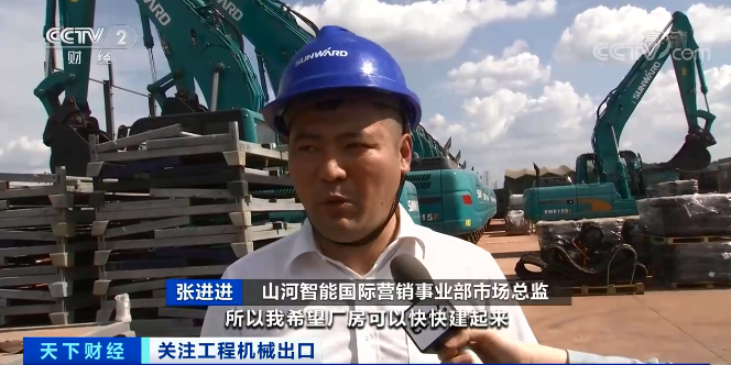 媒体聚焦 | 太火爆！胜游网电脑版_胜游(中国)智能微小挖畅销欧美，销量暴增145%！