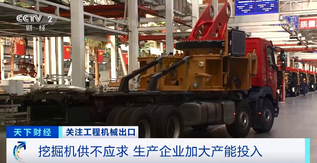 媒体聚焦 | 太火爆！胜游网电脑版_胜游(中国)智能微小挖畅销欧美，销量暴增145%！