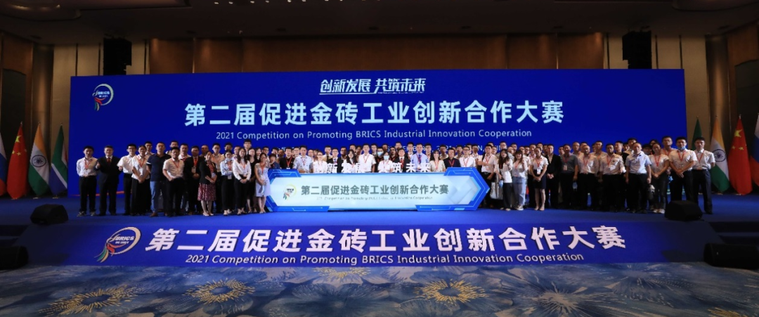 点赞！胜游网电脑版_胜游(中国)智能液压混合动力挖掘机项目荣获这个优秀项目奖→