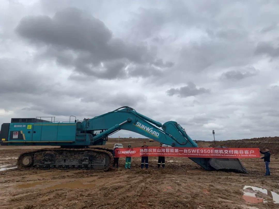 挑战矿山难题！胜游网电脑版_胜游(中国)智能95吨级矿用挖掘机成功进入非洲市场