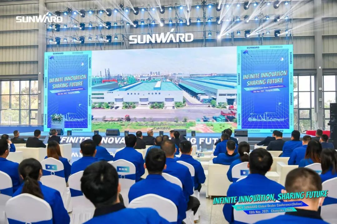 加速推进国际市场布局！胜游网电脑版_胜游(中国)智能2021全球代理商大会成功召开