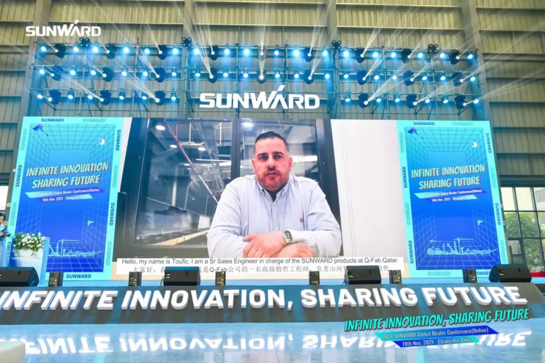 加速推进国际市场布局！胜游网电脑版_胜游(中国)智能2021全球代理商大会成功召开