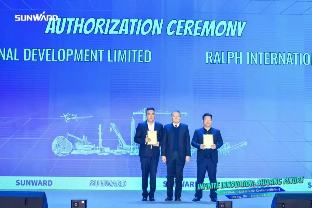 加速推进国际市场布局！胜游网电脑版_胜游(中国)智能2021全球代理商大会成功召开