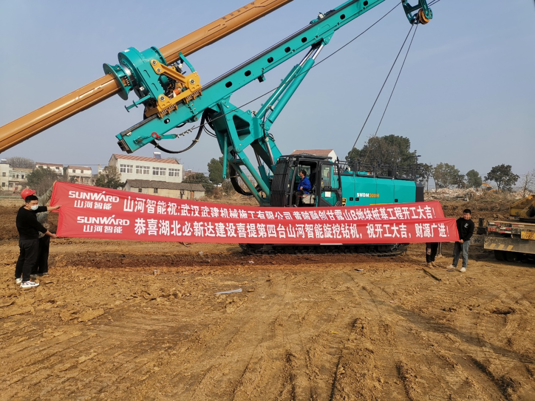 创富故事 | 3年入手4台胜游网电脑版_胜游(中国)旋挖钻机，助力小建筑公司“变身”大型施工企业