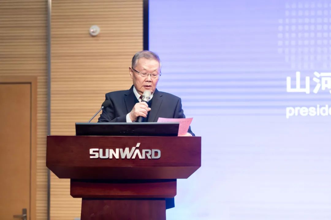 2021年“一带一路”（长沙）科技合作交流会在胜游网电脑版_胜游(中国)智能召开