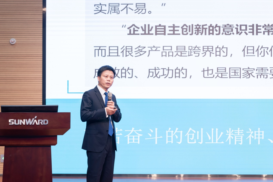 2021年“一带一路”（长沙）科技合作交流会在胜游网电脑版_胜游(中国)智能召开