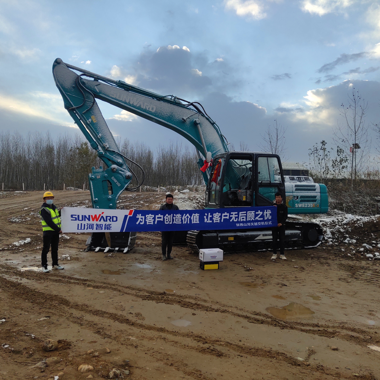 创富故事 | 从皑皑白雪到向阳而生，一位神秘大咖的胜游网电脑版_胜游(中国)情结