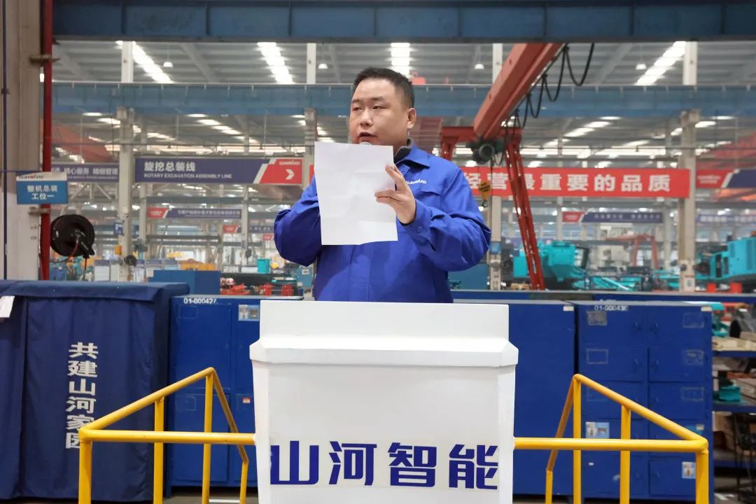 向榜样学习！胜游网电脑版_胜游(中国)智能56名职工受到职工职业技能竞赛表彰