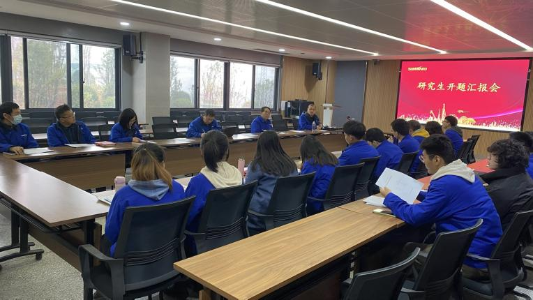 产学研一体化结硕果！胜游网电脑版_胜游(中国)智能2020级研究生开题答辩会议顺利召开