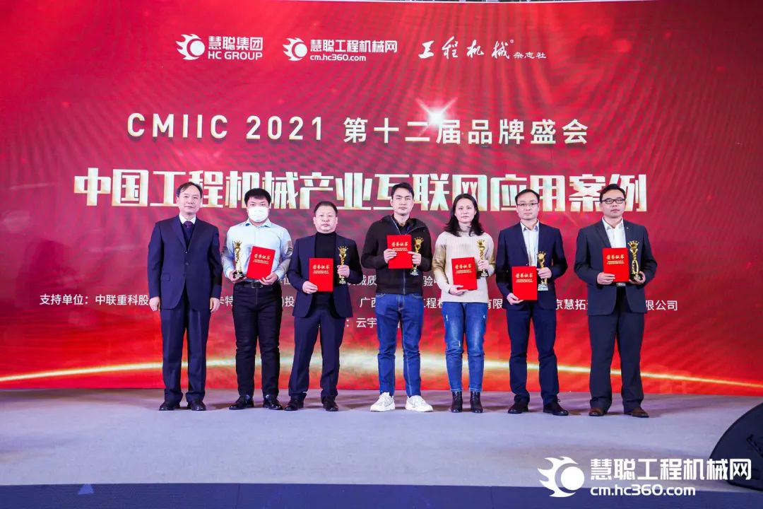 奖！奖！奖！胜游网电脑版_胜游(中国)智能多个产品荣登2021年度工程机械明星产品榜