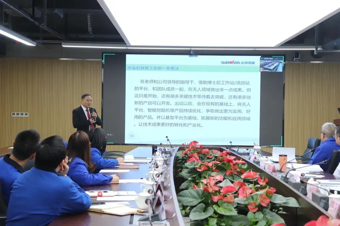 博士后来了！胜游网电脑版_胜游(中国)智能联合清华大学培养优质人才助力企业发展