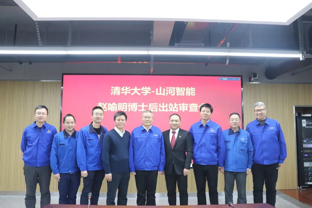 博士后来了！胜游网电脑版_胜游(中国)智能联合清华大学培养优质人才助力企业发展