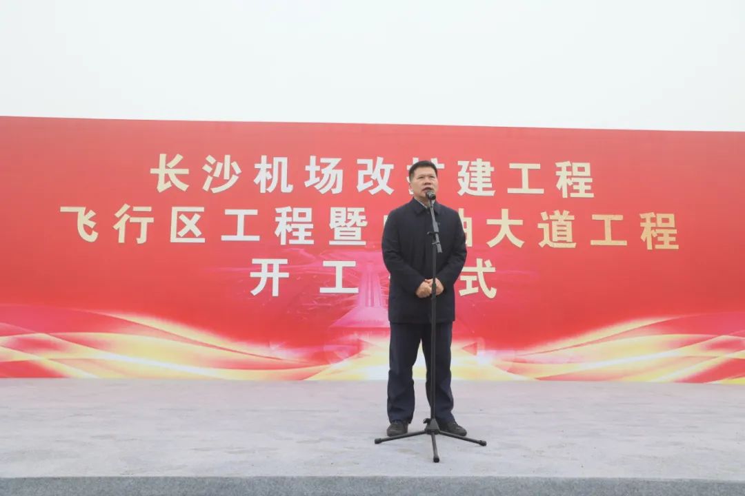 “胜游网电脑版_胜游(中国)绿”精彩亮相！胜游网电脑版_胜游(中国)智能装备全面助力长沙机场改扩建项目