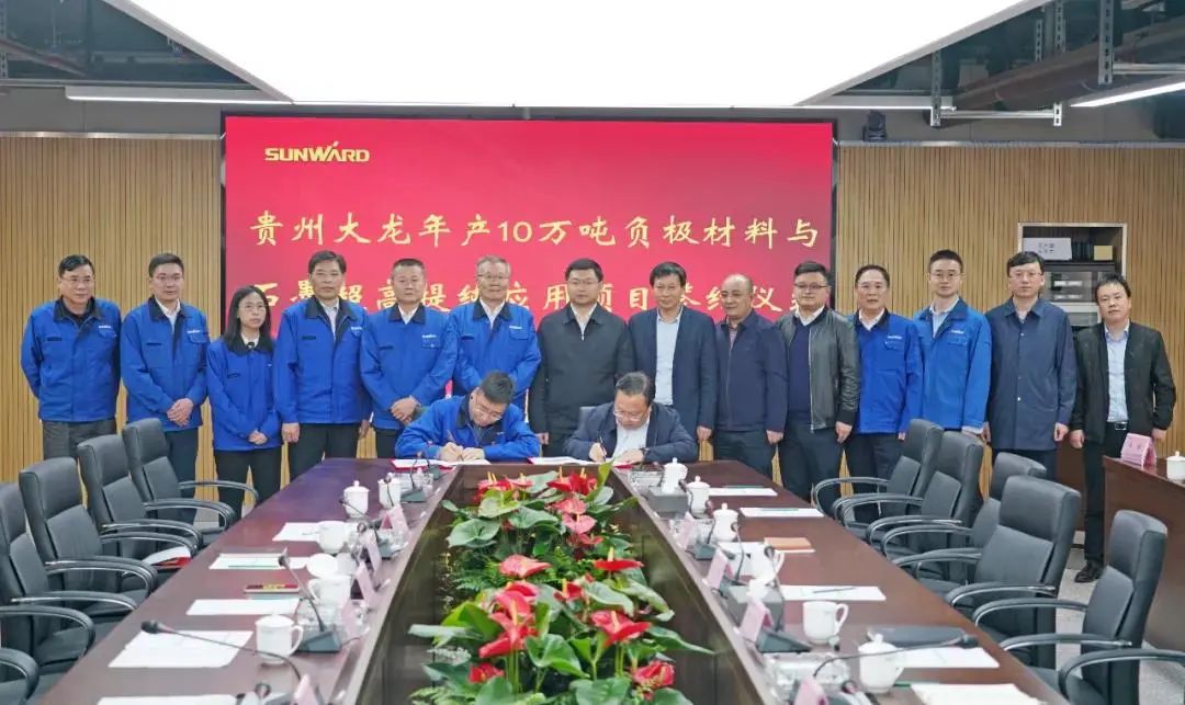 请回答2021！邀您一起回顾胜游网电脑版_胜游(中国)智能2021年精彩瞬间