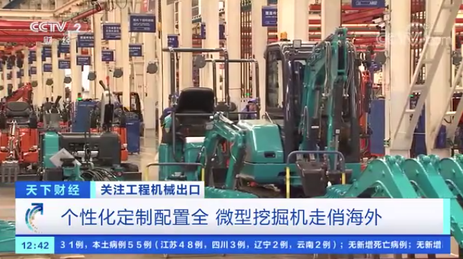 请回答2021！邀您一起回顾胜游网电脑版_胜游(中国)智能2021年精彩瞬间