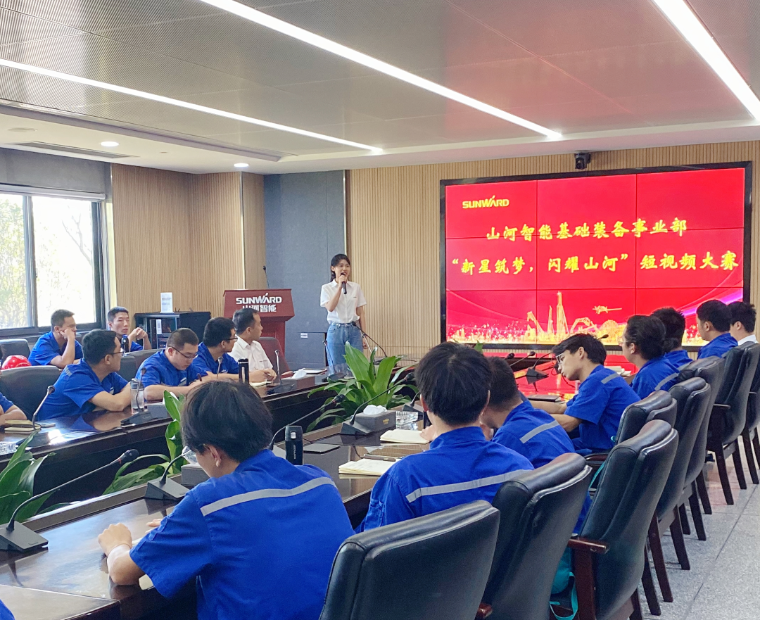 你好 2022!再见 2021!我与胜游网电脑版_胜游(中国)智能共成长