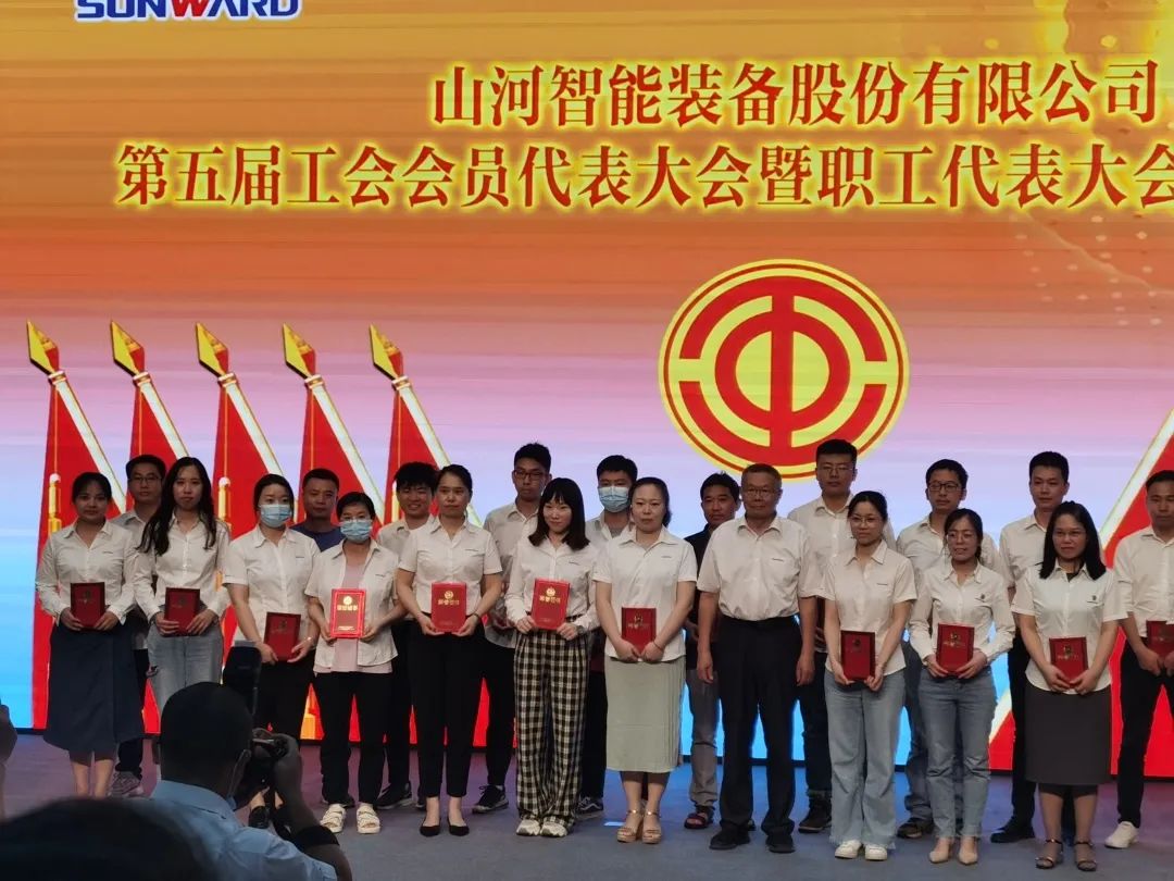 你好 2022！再见 2021！我与胜游网电脑版_胜游(中国)智能共成长