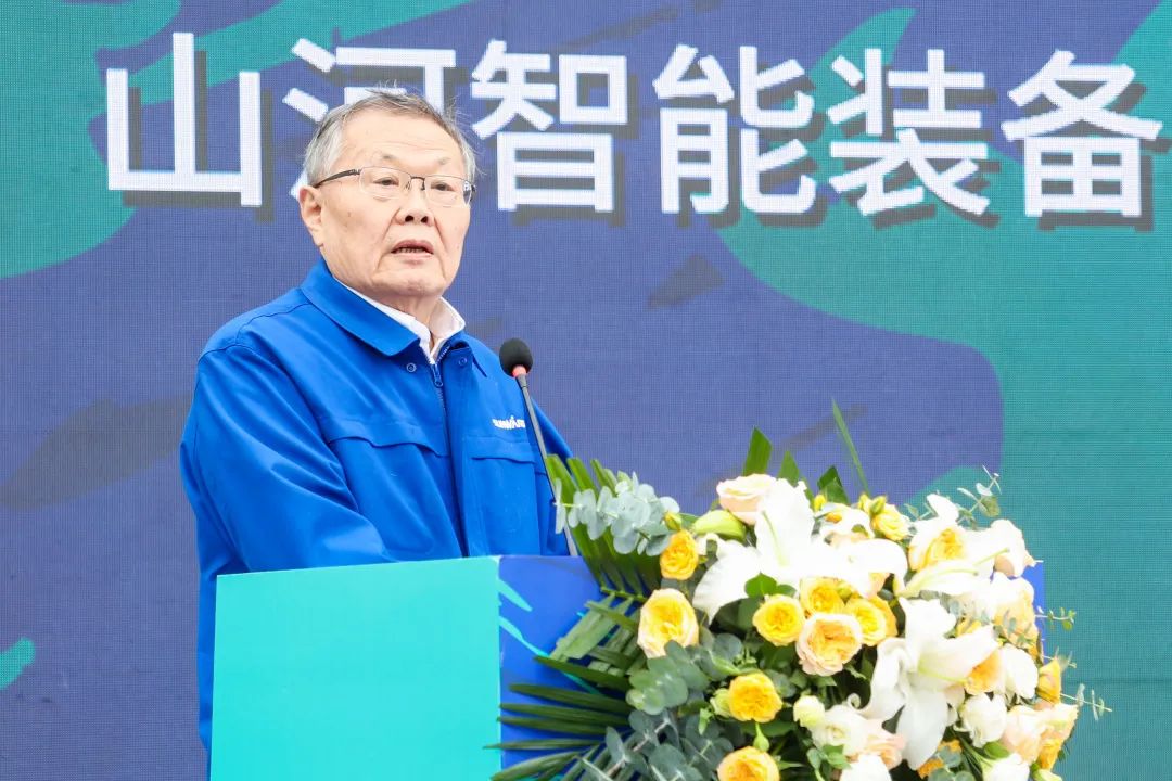 多款产品问鼎世界之最！胜游网电脑版_胜游(中国)智能地下工程装备全球发布会成功举行