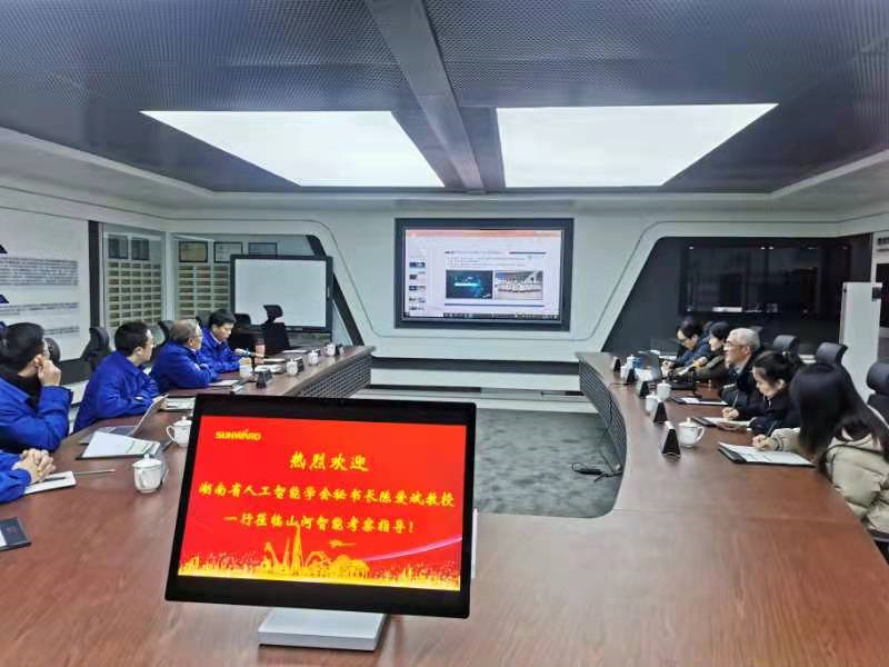湖南省人工智能学会秘书长陈爱斌一行考察调研胜游网电脑版_胜游(中国)智能