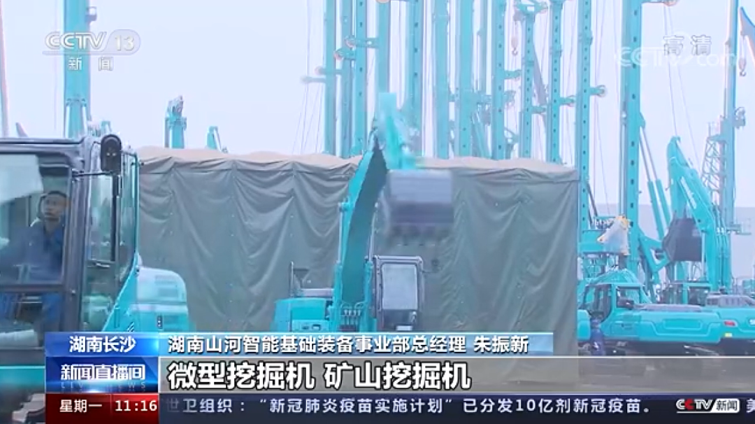 央视新闻：胜游网电脑版_胜游(中国)智能以变应变 练出内功 稳操“金刚钻”