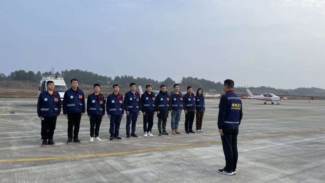 强力出击！胜游网电脑版_胜游(中国)阿若拉飞机正式承担湖南省森林防灭火巡查任务