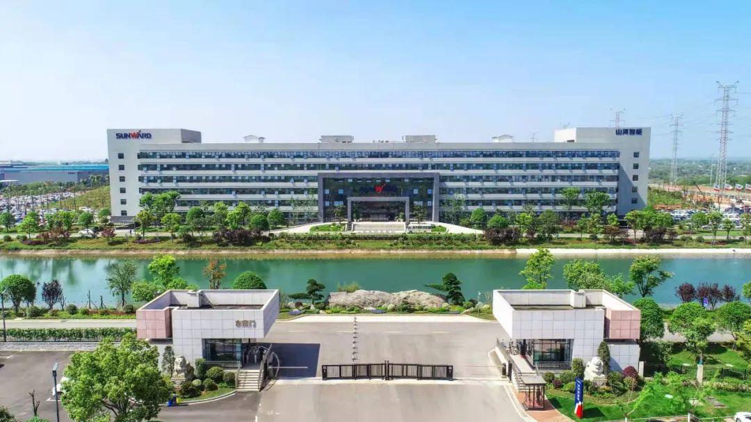 助力星城发展！胜游网电脑版_胜游(中国)智能收到来自长沙市委、市政府的感谢信