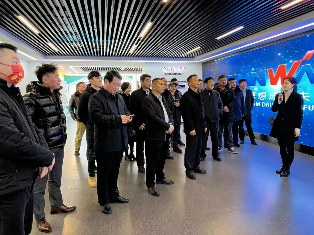 湖南异地商会联合会组织海外湘商来访胜游网电脑版_胜游(中国)智能