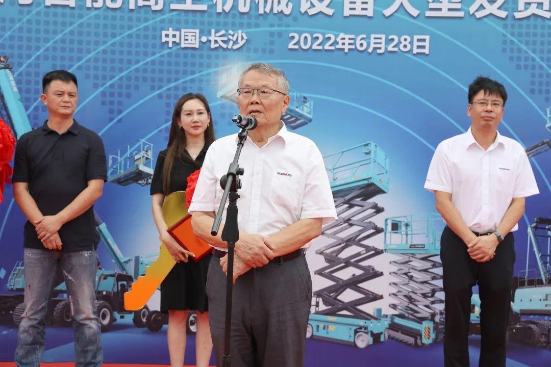 献礼二十大，再攀新高地！胜游网电脑版_胜游(中国)智能高空机械设备再迎批量发货