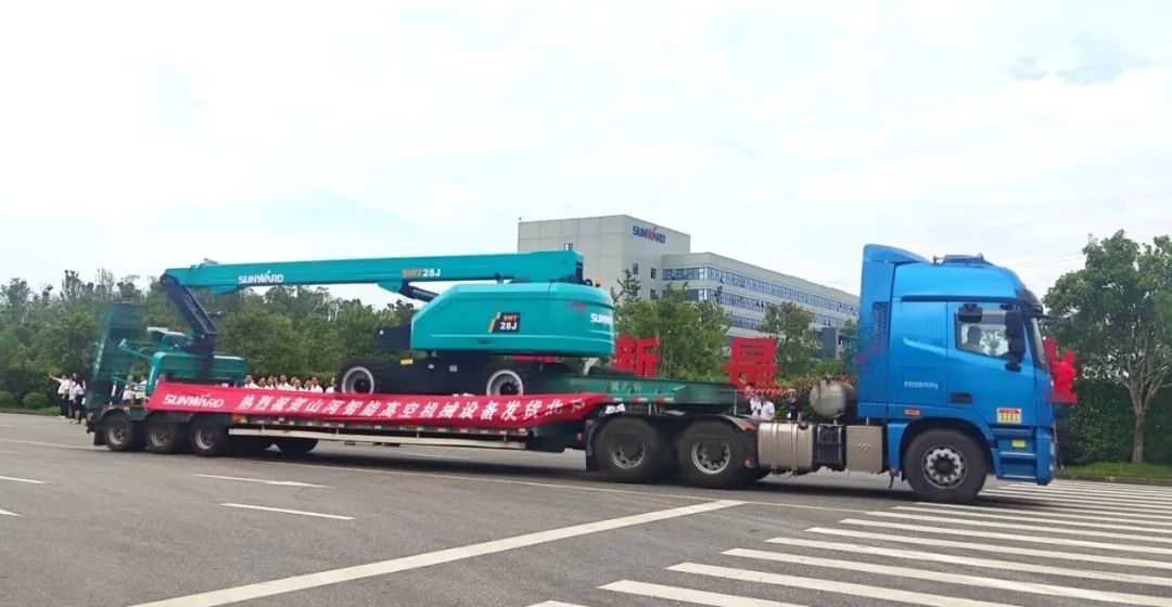 献礼二十大，再攀新高地！胜游网电脑版_胜游(中国)智能高空机械设备再迎批量发货