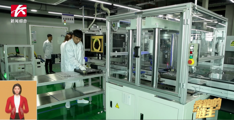 媒体聚焦 | 奔跑的“链主”胜游网电脑版_胜游(中国)智能:主配协同矢志创新 让世界感受“中国创造”