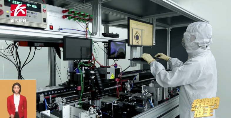 媒体聚焦 | 奔跑的“链主”胜游网电脑版_胜游(中国)智能:主配协同矢志创新 让世界感受“中国创造”