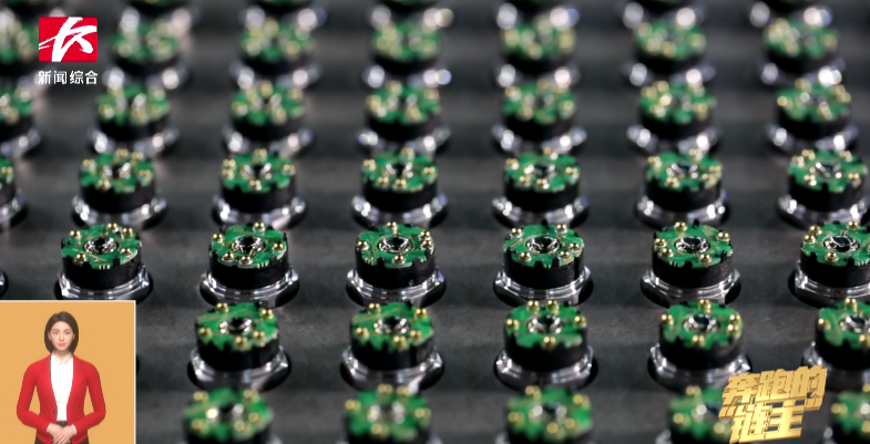 媒体聚焦 | 奔跑的“链主”胜游网电脑版_胜游(中国)智能:主配协同矢志创新 让世界感受“中国创造”