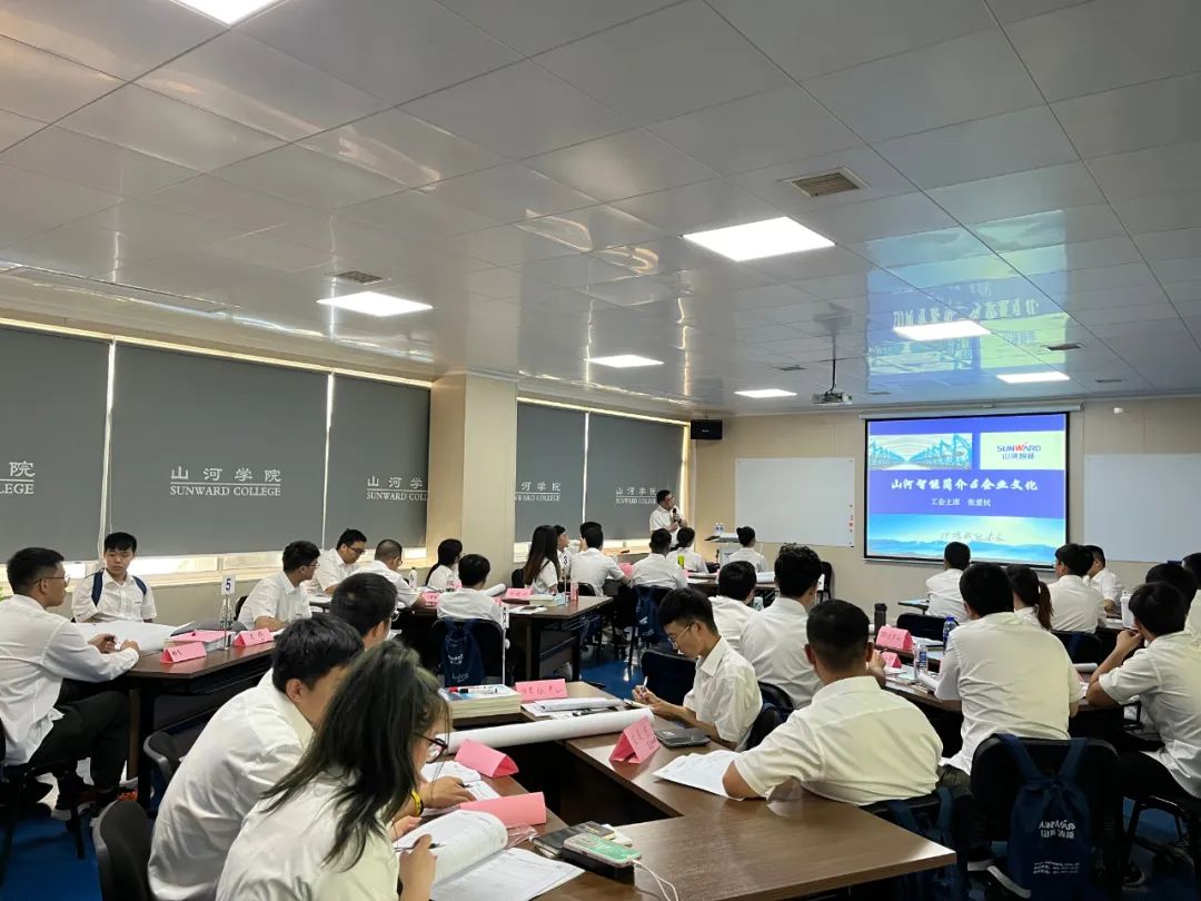 校招 | 盛夏七月，这群“向着太阳奔跑”的少年来胜游网电脑版_胜游(中国)智能啦！