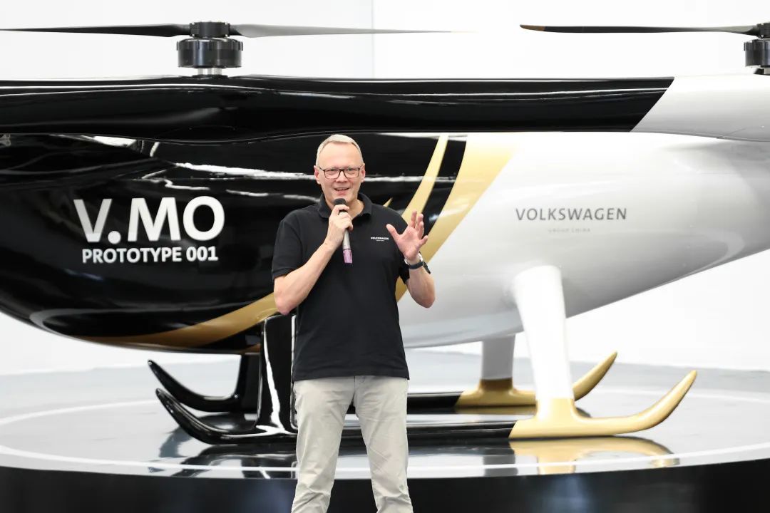 布局城市空中交通，大众汽车联合胜游网电脑版_胜游(中国)科技发布载人飞行器V.MO原型机