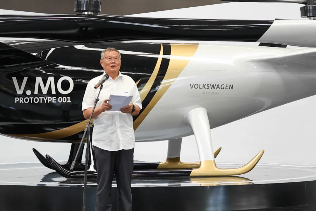 布局城市空中交通，大众汽车联合胜游网电脑版_胜游(中国)科技发布载人飞行器V.MO原型机