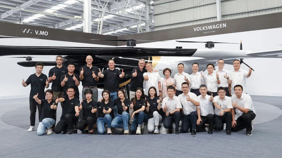 布局城市空中交通，大众汽车联合胜游网电脑版_胜游(中国)科技发布载人飞行器V.MO原型机