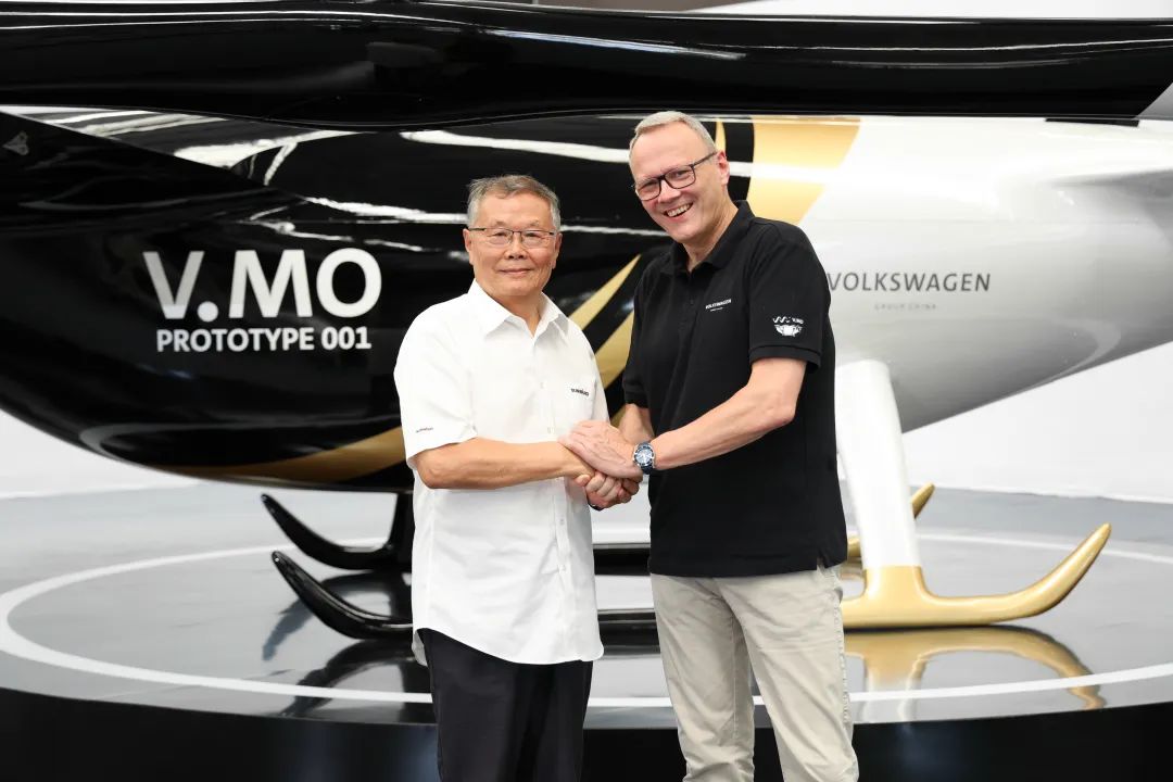 布局城市空中交通，大众汽车联合胜游网电脑版_胜游(中国)科技发布载人飞行器V.MO原型机