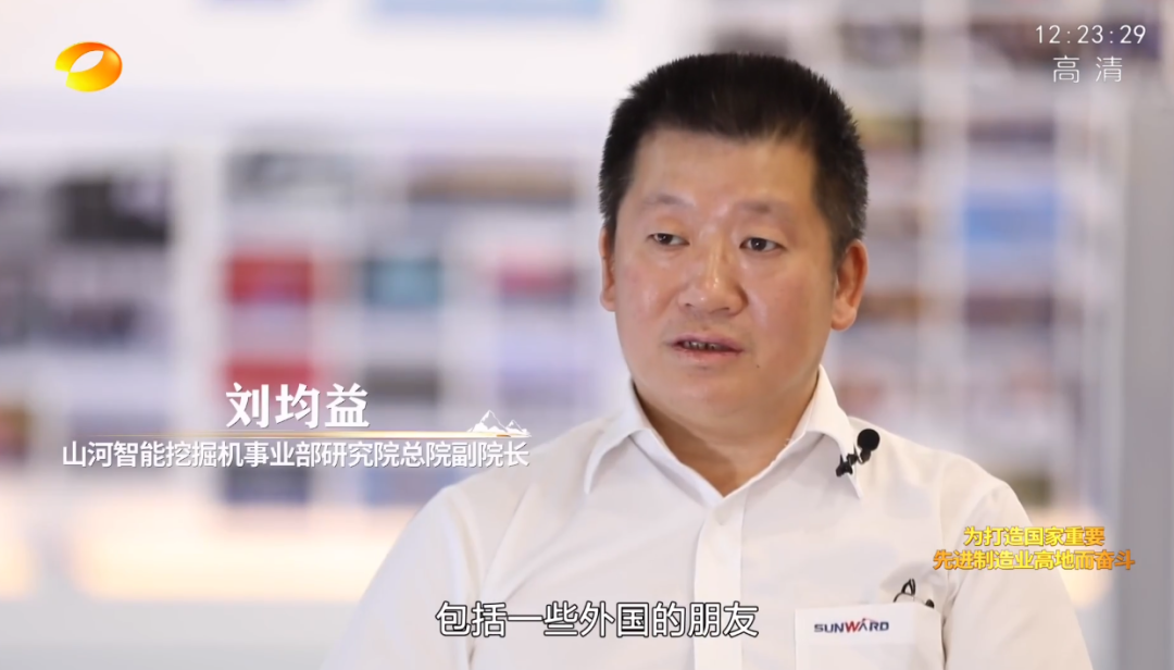 湖南卫视新闻大片《唯有攀登》——胜游网电脑版_胜游(中国)智能:向太阳奔跑