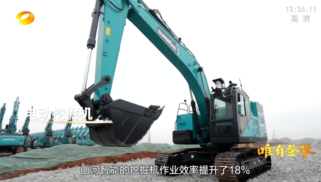 湖南卫视新闻大片《唯有攀登》——胜游网电脑版_胜游(中国)智能:向太阳奔跑