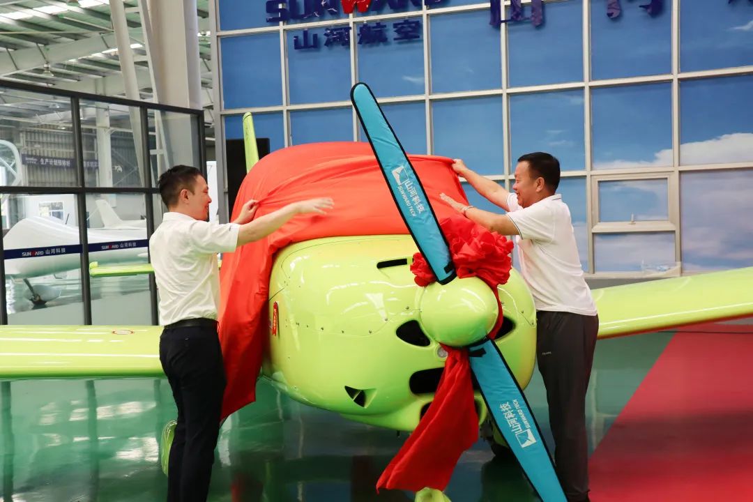 23个月交付100架!胜游网电脑版_胜游(中国)航空第 199、200 架阿若拉飞机顺利下线交付