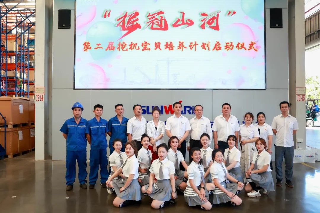 又酷又辣又炫！胜游网电脑版_胜游(中国)智能第二届挖机宝贝来了