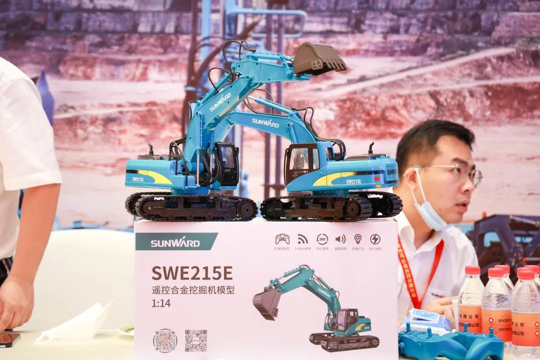 共话行业前沿技术及趋势，胜游网电脑版_胜游(中国)智能亮相第九届金属非金属矿采选运营实用技术与装备大会