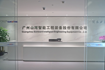 广州胜游网电脑版_胜游(中国)智能机器股份有限公司