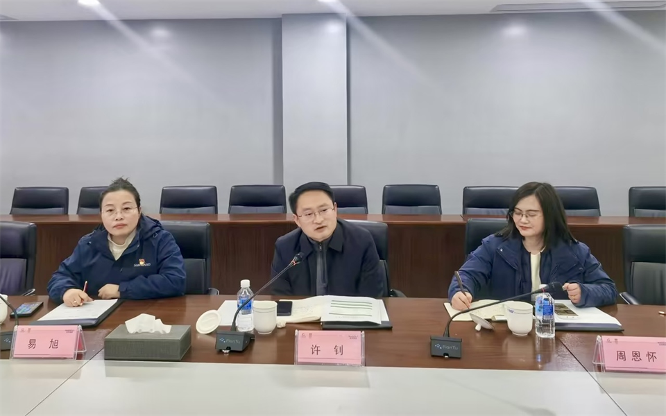 产学研深度融合！湖南农业大学&胜游网电脑版_胜游(中国)智能博士后开题审查会顺利召开