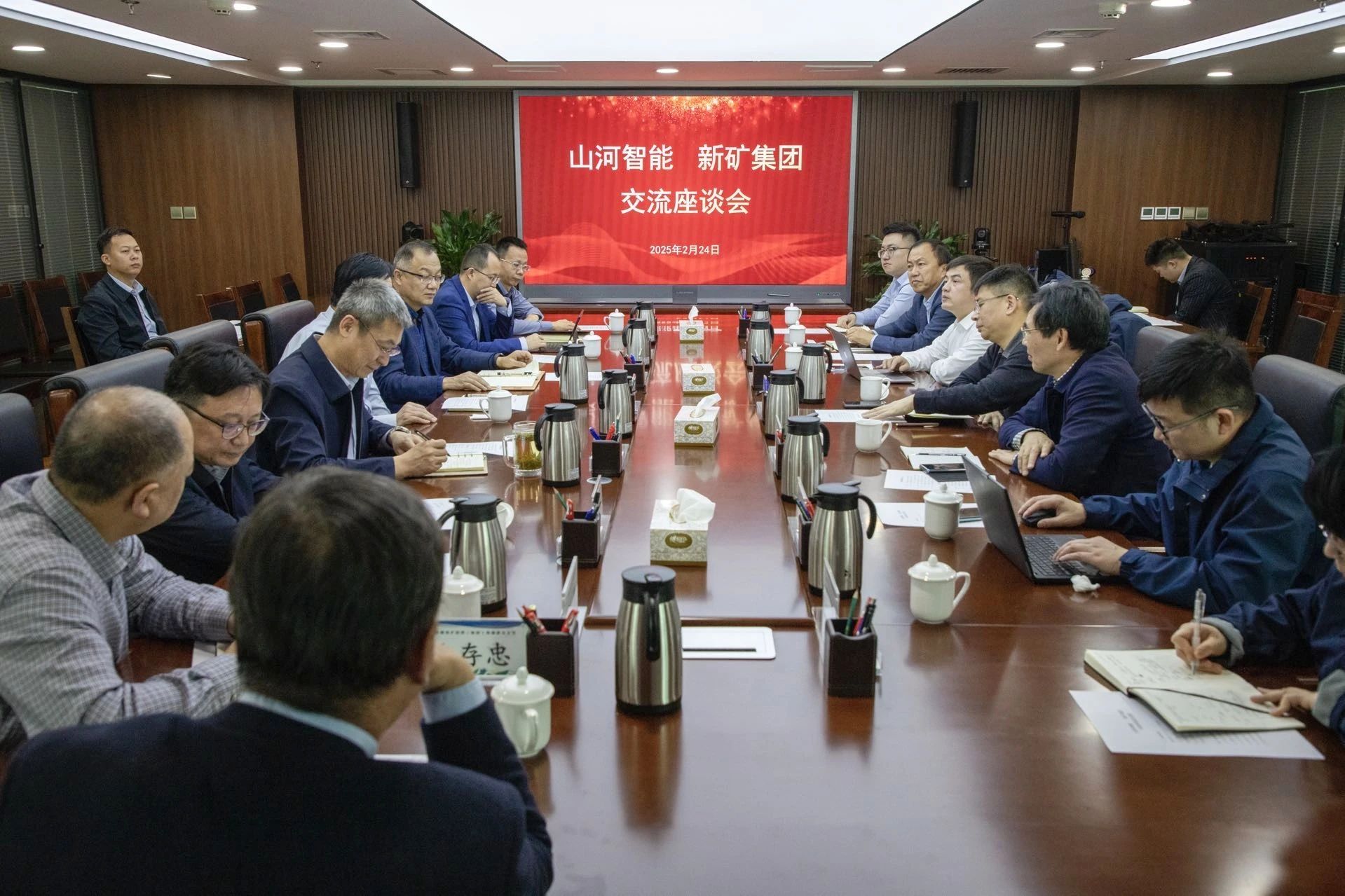 共筑智慧矿山，胜游网电脑版_胜游(中国)智能董事长付向东率队赴新疆拜访新矿集团、八钢矿业